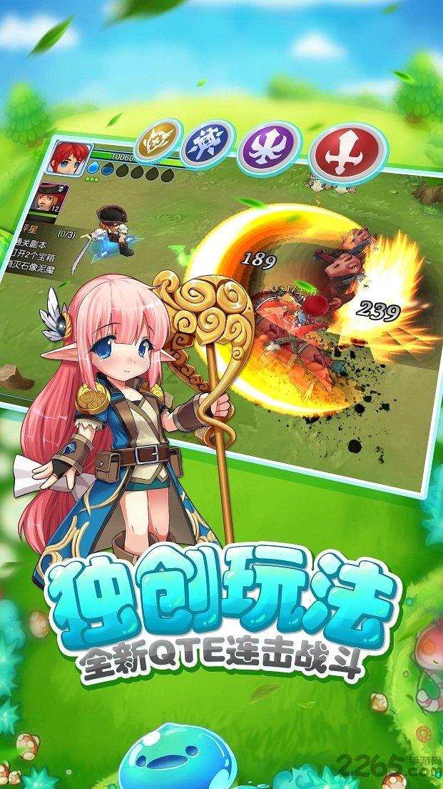 暗黑破坏神3