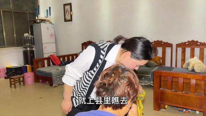 幸运女孩救援
