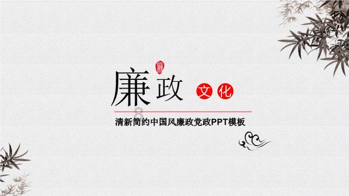 试镜机会